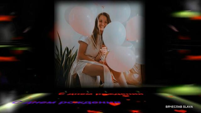 Денис Рычков  -  Когда ты улыбаешься