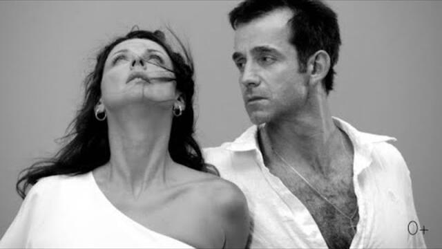 Наталия Власова - Прелюдия