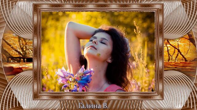 Сергей Сухачев   -   Осенний дождь!