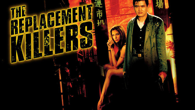 Резервни убийци The Replacement Killers   (1998)  Бг Аудио Част 1