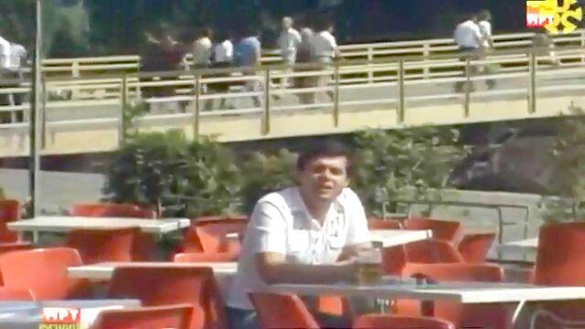 „Чија си?“ – Славе Димитров