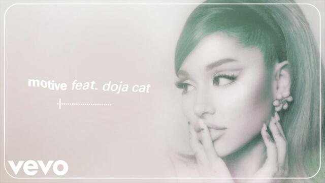 Ariana Grande, Doja Cat - motive (audio)