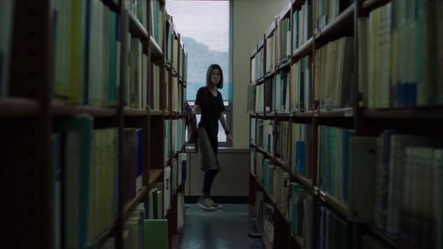 Warning: Do Not Play - Official Trailer