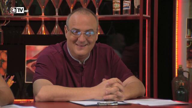 Вечерта на Северозапада, 25 септември 2020 г.