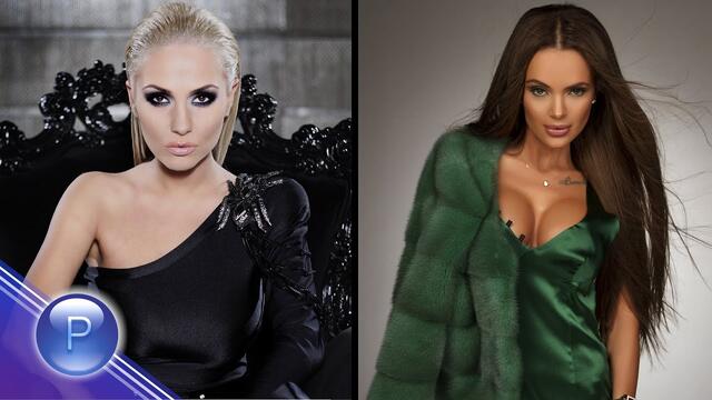 MARIA ft ELENA - TIHO / Мария ft. Елена - Тихо, slideshow 2015