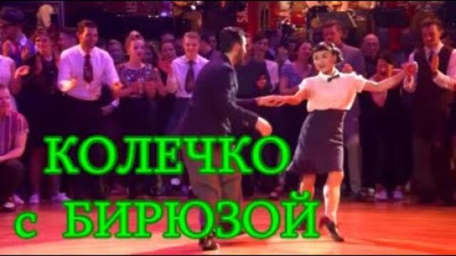 Band ODESSA   -   КОЛЕЧКО с БИРЮЗОЙ