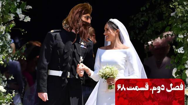 Gringo Show - "Season 02 - Episode 68" OFFICIAL VIDEO