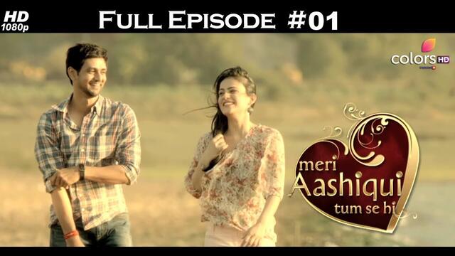 Meri Aashiqui Tum Se Hi - मेरी आशिकी तुम से ही - 24th June 2014 - Full Episode(HD)