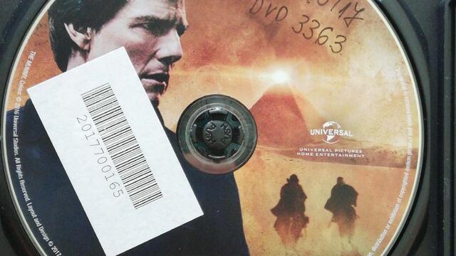 Затваряне на Мумията 2017 DVD