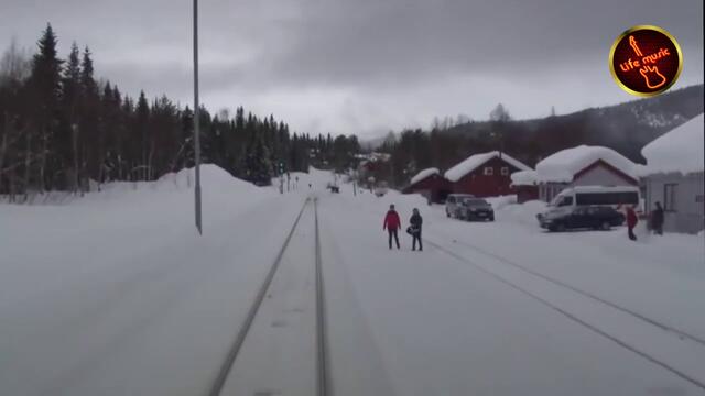 А я еду Домой, у меня выходной