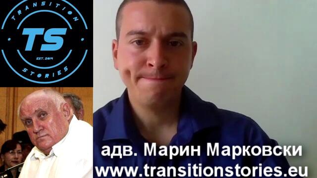 адв. Марковски: "Десет думи и прокуратурата става изключително мощна"!