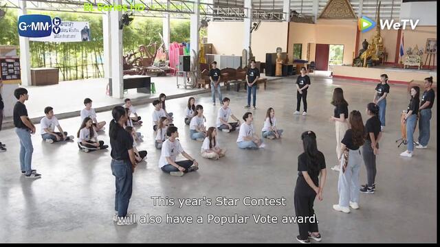 My Gear and Your Gown Ep 9 (2_4)