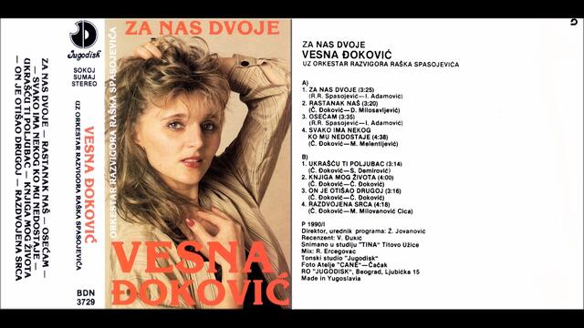 Vesna Djokovic - Rastanak nas - (Audio 1990)