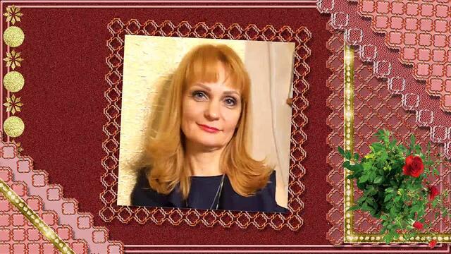 Свадебный вальс