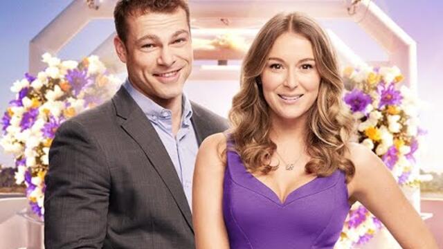 Невъзможен романс БГ Аудио