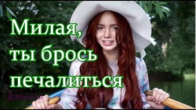 Ион Суручану  -  У РЕКИ ВСЕГДА ДВА БЕРЕГА