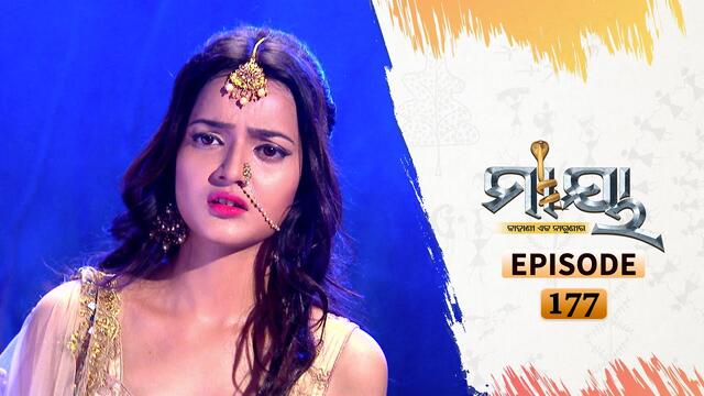 Maya | Full Ep 177 | 2nd Nov 2020 | Odia Serial – TarangTV