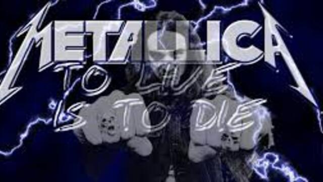 Metallica - To Live Is to Die - С вградени BG субтитри