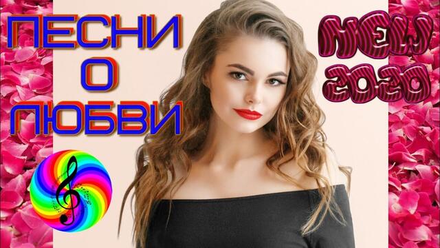 Александр Курган   -   Любовь не выпита до дна