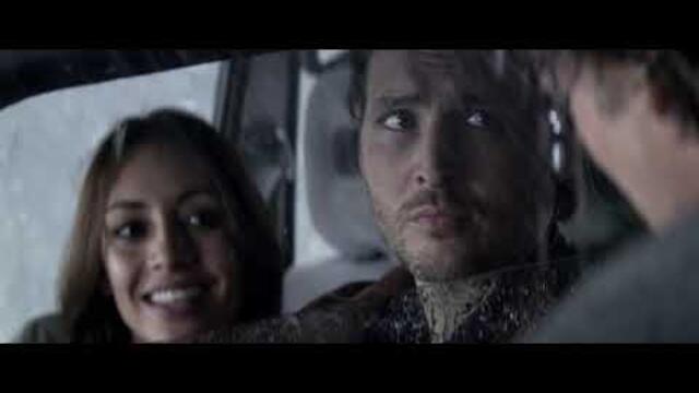 Проклятието