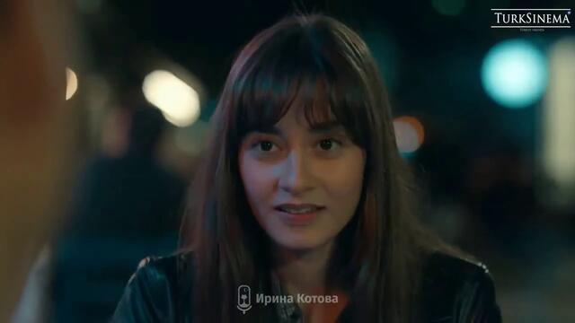 Чукур 101 серия (4 сезон 9 серия) русская озвучка