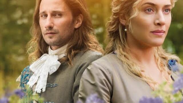 Малки бъркотии БГ Аудио