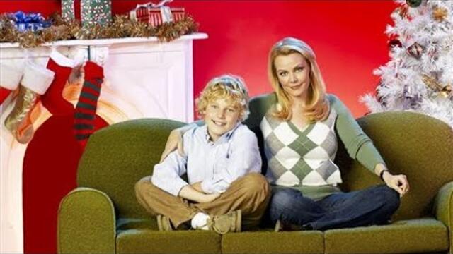 Съпруг за мама БГ Аудио