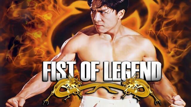 екшън филми бг аудио 2020 - Последни екшън филми 2020 - Чуждестранен екшън филм