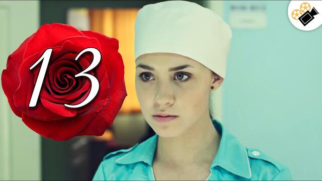 ПРЕМЬЕРА СЕРИАЛА 2020! "Вторая Жизнь"  (13 Серия) РУССКИЕ СЕРИАЛЫ 2020, МЕЛОДРАМЫ НОВИНКИ, ФИЛЬМЫ HD