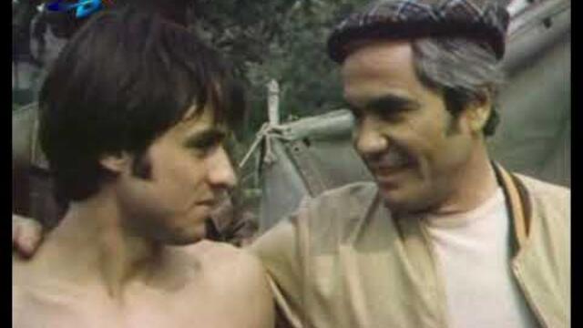 Кратко слънче (1979)