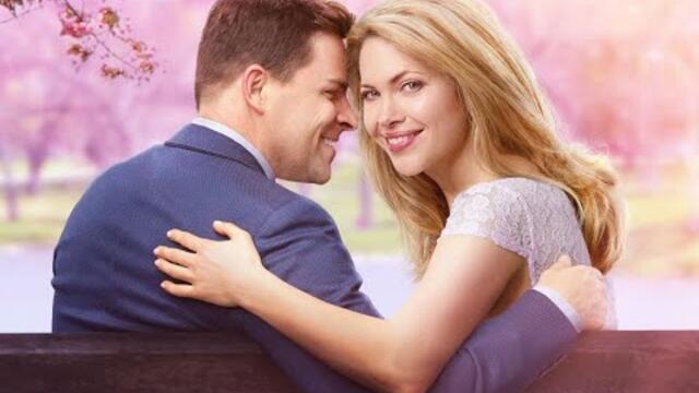 Перфектната булка БГ Аудио