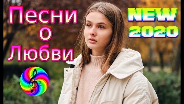Виктор Тартанов - Ласточка