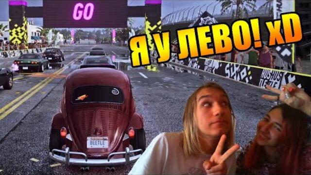 Специален епизод!?❤️NFS HEAT #41