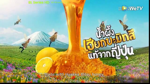 My Gear and Your Gown Ep 9 (1_4)