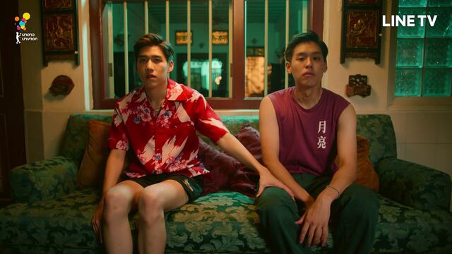 I Told Sunset About You แปลรักฉันด้วยใจเธอ  EP.3 (55)