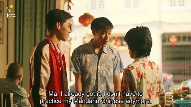 I Told Sunset About You Ep 2 ENGSUB PART 1/2