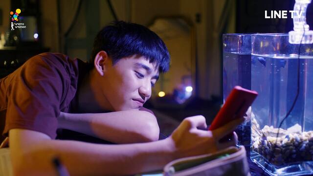 I Told Sunset About You แปลรักฉันด้วยใจเธอ  EP.3 (15) [ENG CC]