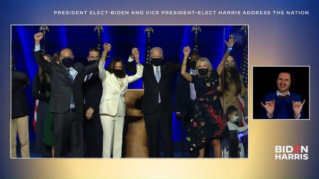 President-Elect Joe Biden & Vice President-Elect Kamala Harris Address the Nation