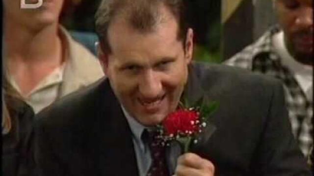 Женени с Деца S10E010 BG AUDIO