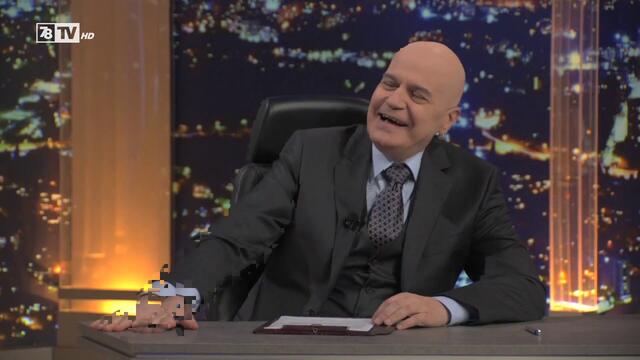 Вечерното шоу на Слави Трифонов, 5 октомври 2020 г.