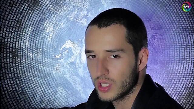 Атанас - Дава грешка