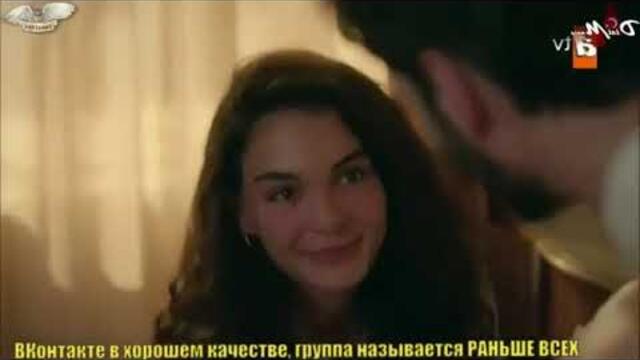 Ветреный 46 серия русская озвучка