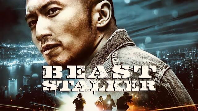 екшън филми бг аудио 2020 - Последни екшън филми 2020 - Чуждестранен екшън филм