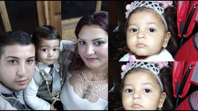 Честит рожден ден на принцеса Божидара 1г Крушаре