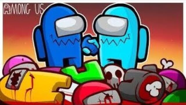 AMONG US снимам за клипове