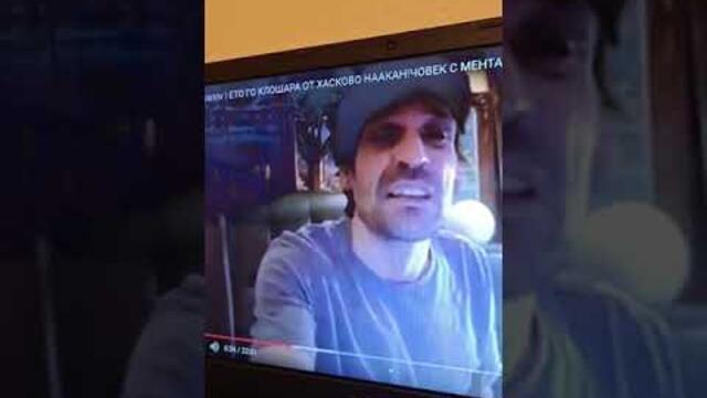 Сополите на бакшиша и останалите от ОПГ то