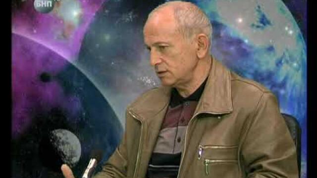 Стамен Стаменов и инж. Валентин Маринов – Необикновено чудо от България (част 2)