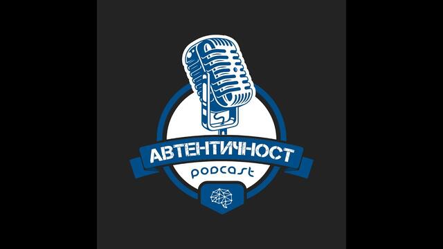 Епизод 11 - Станислав Чакъров