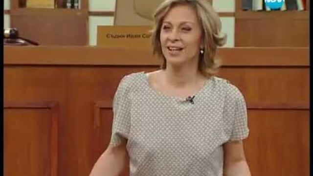 Съдебен Спор - Детето Ми Мизерства (Цял Епизод)