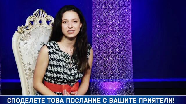 8.11.2020 - Неделна служба - Съживи това което е останало